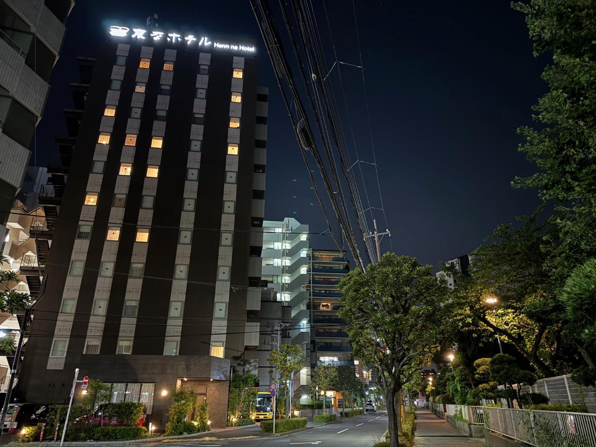 Henn Na Hotel Tokyo Nishikasai Esterno foto